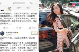 常宁侦探取证：丧偶方可否送养未成年子女？